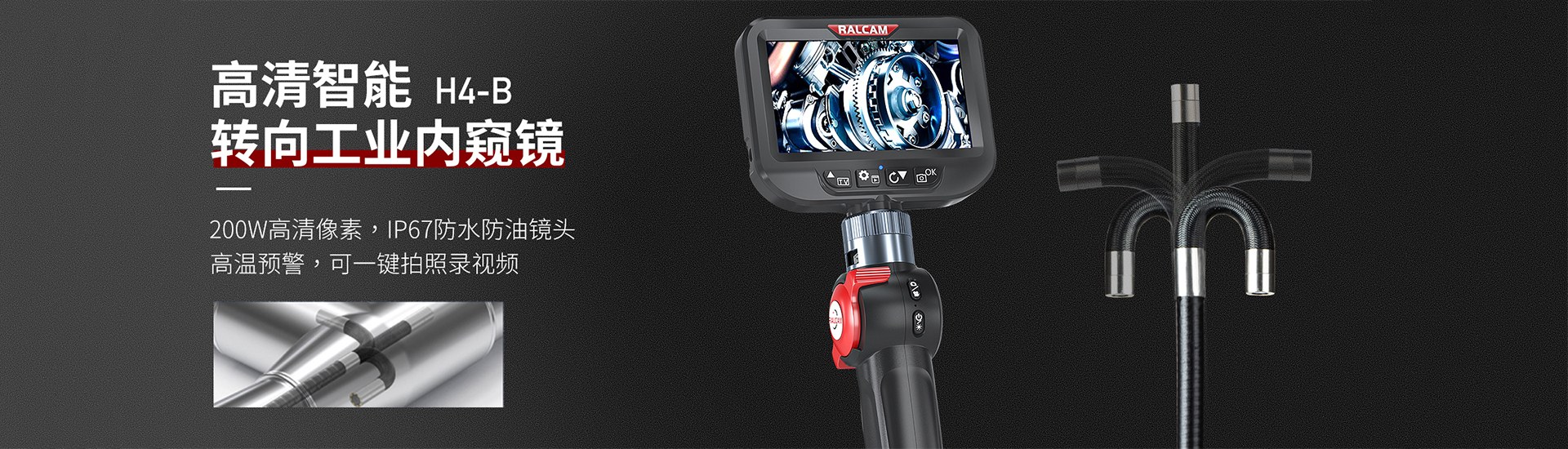Product image · factory website