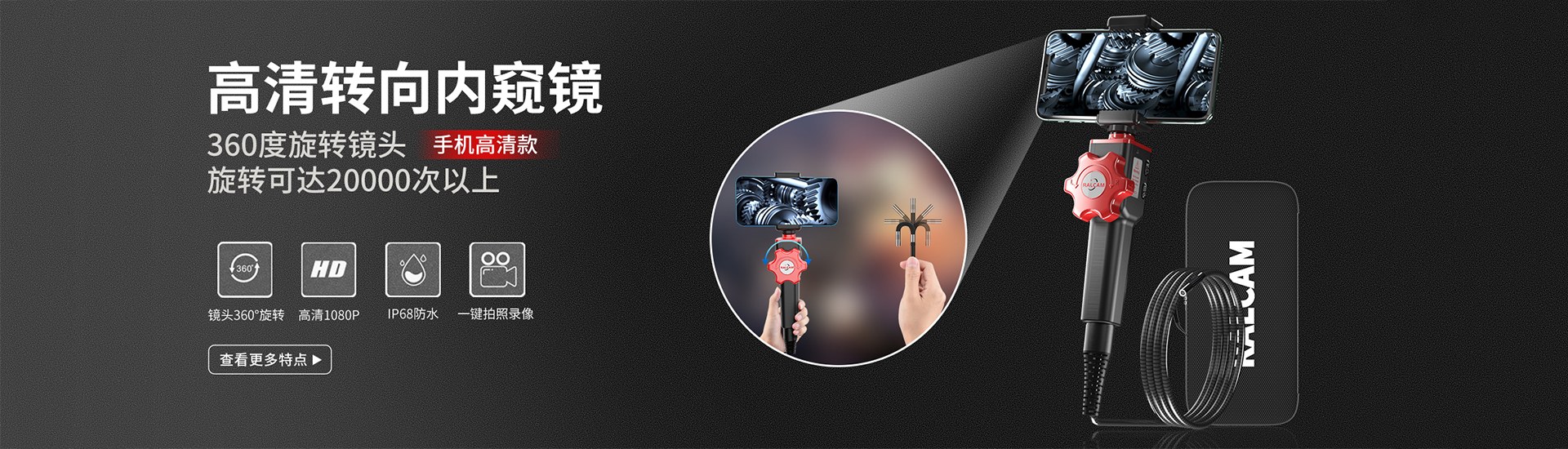 Product image · factory website