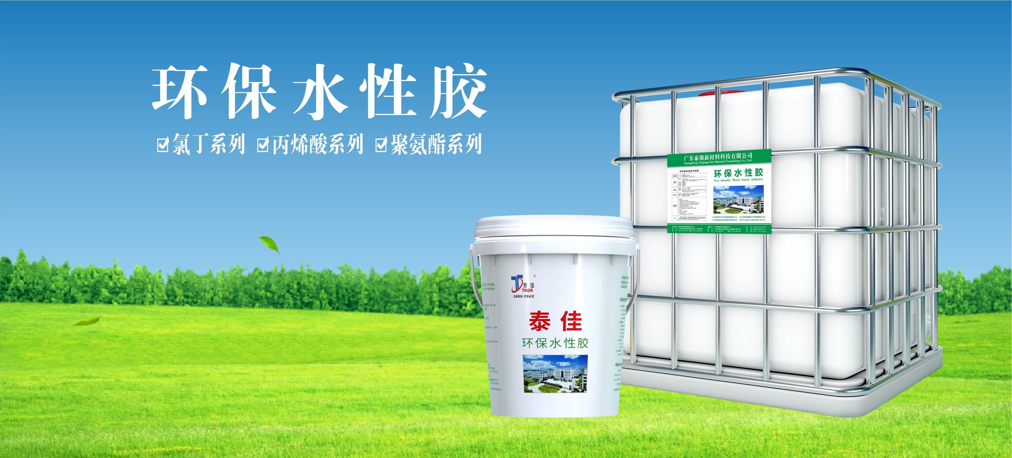 Product image · factory website