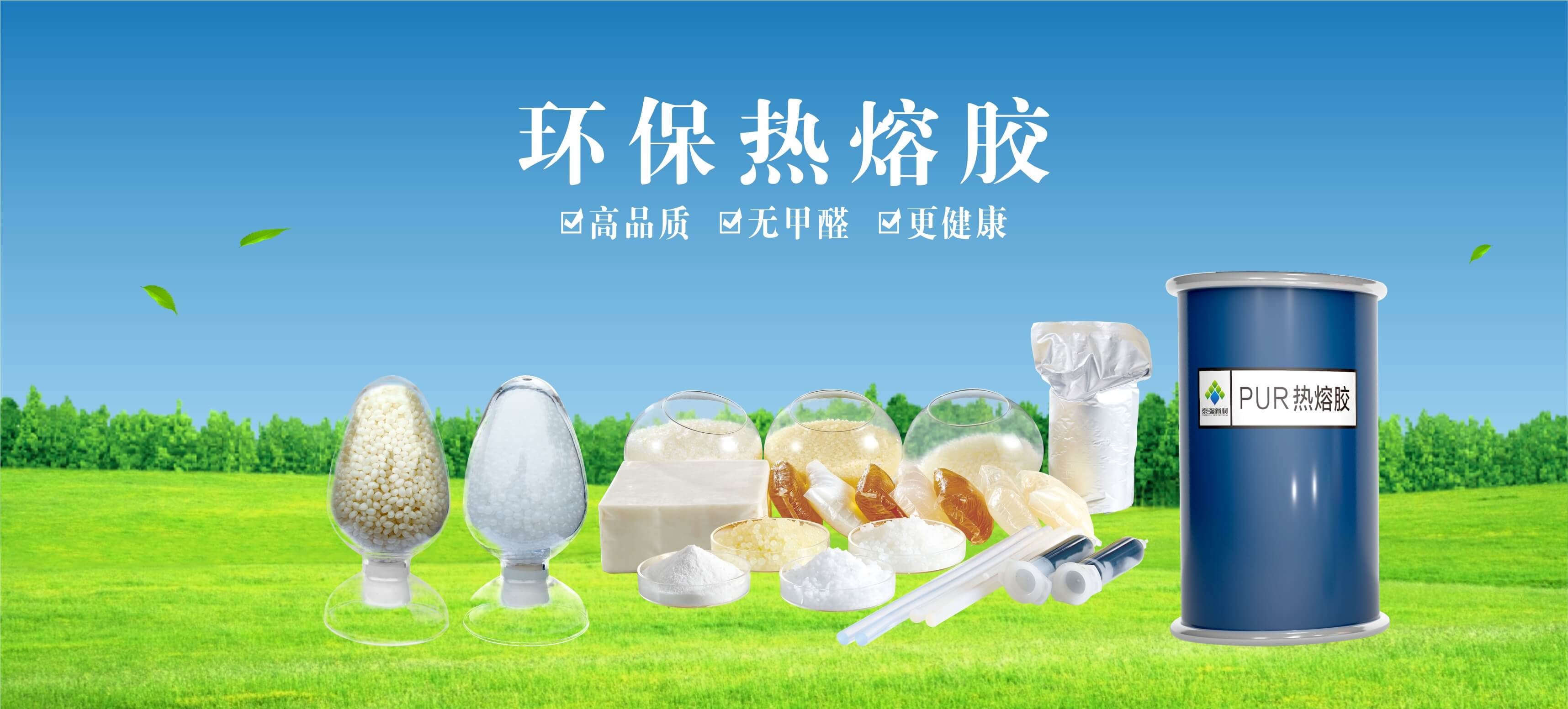 Product image · factory website