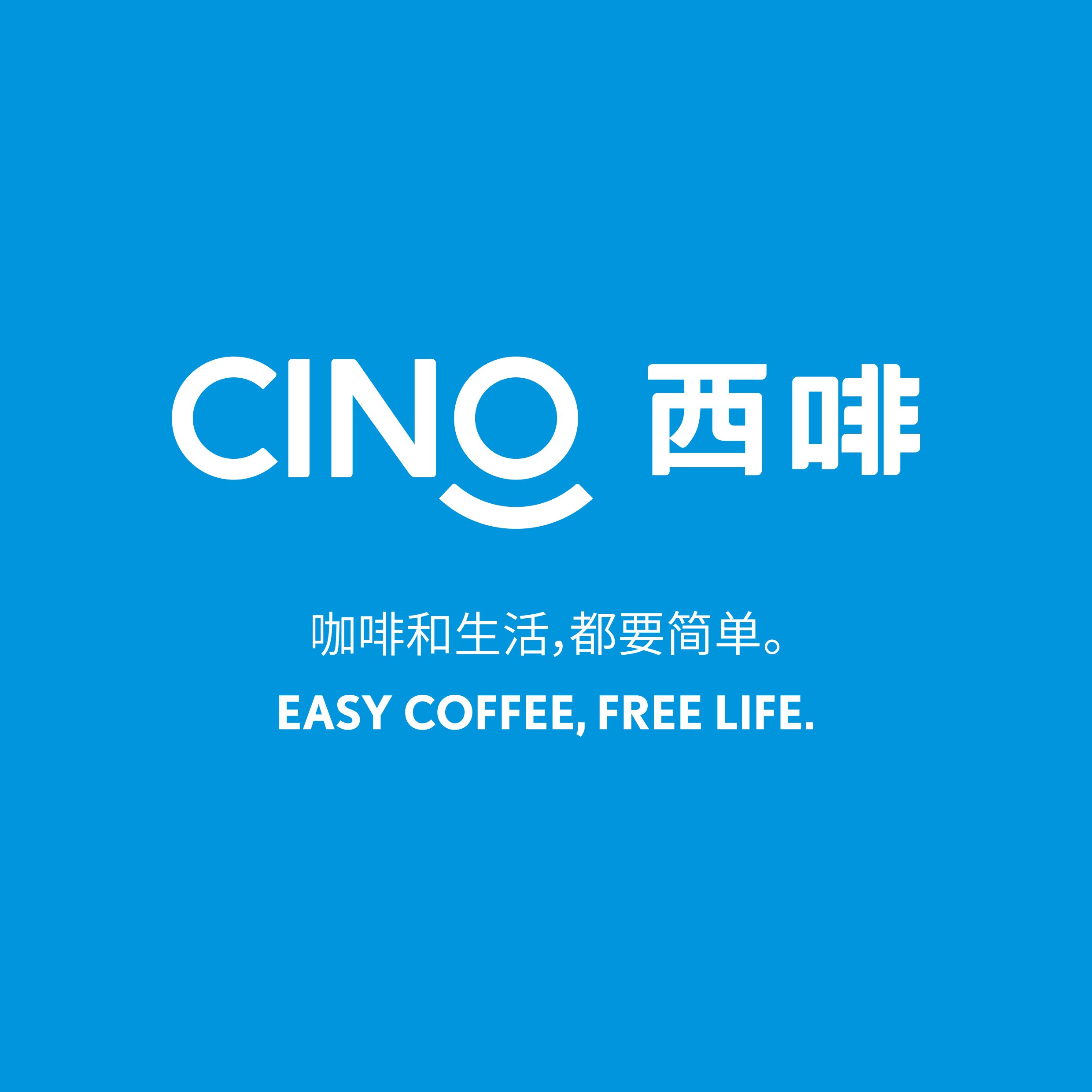 Product image · factory website