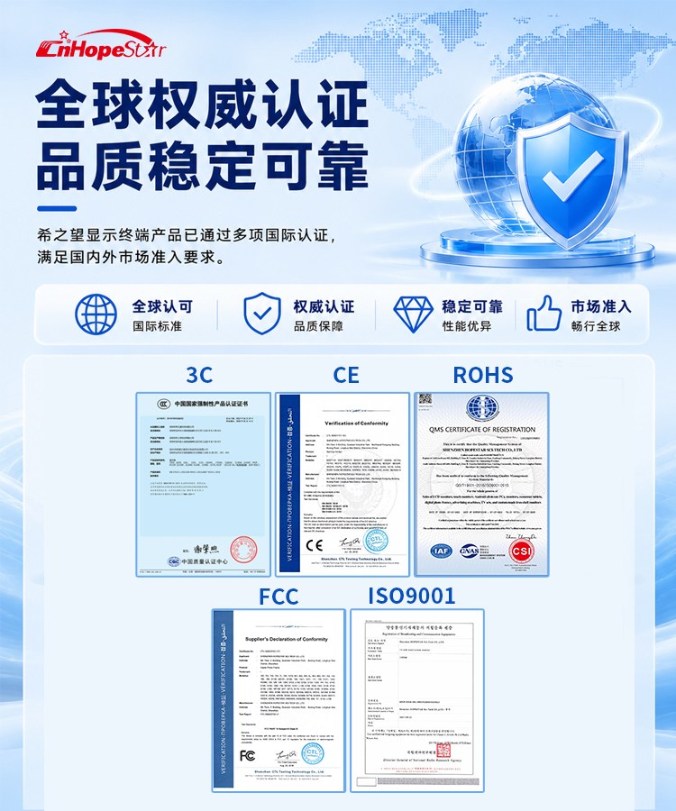 Product image · factory website
