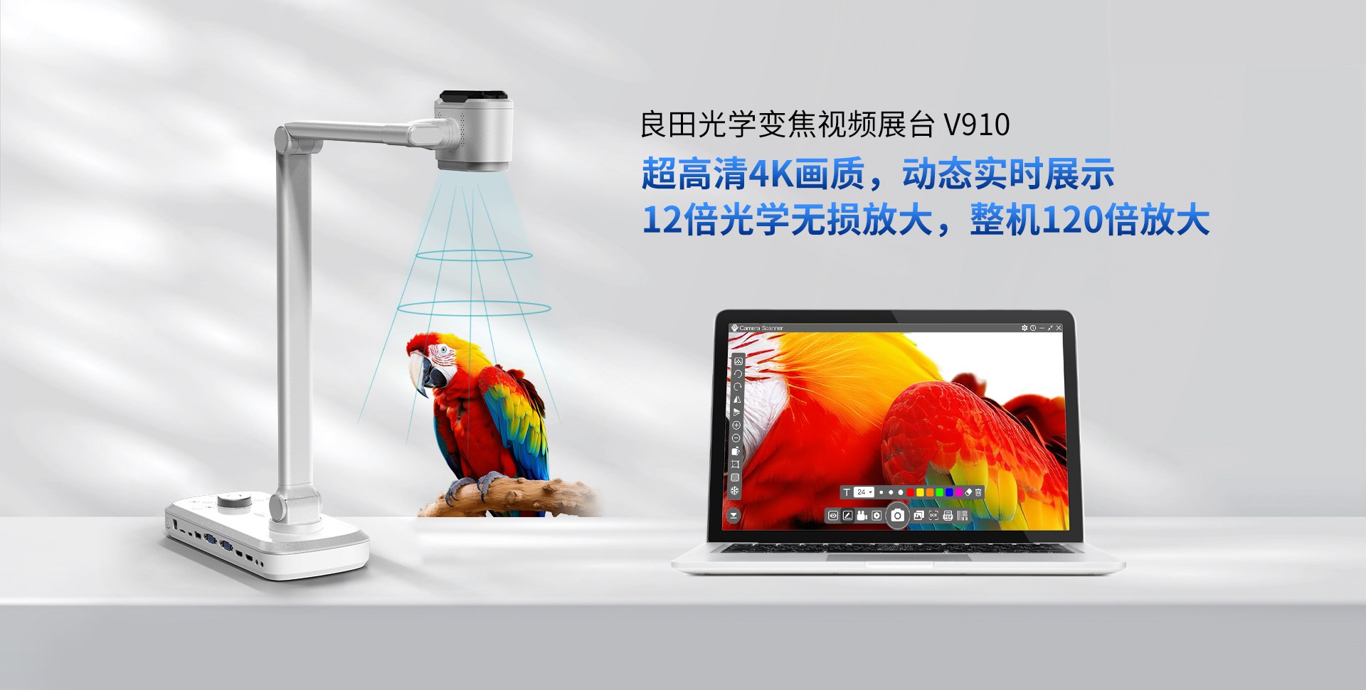 Product image · factory website