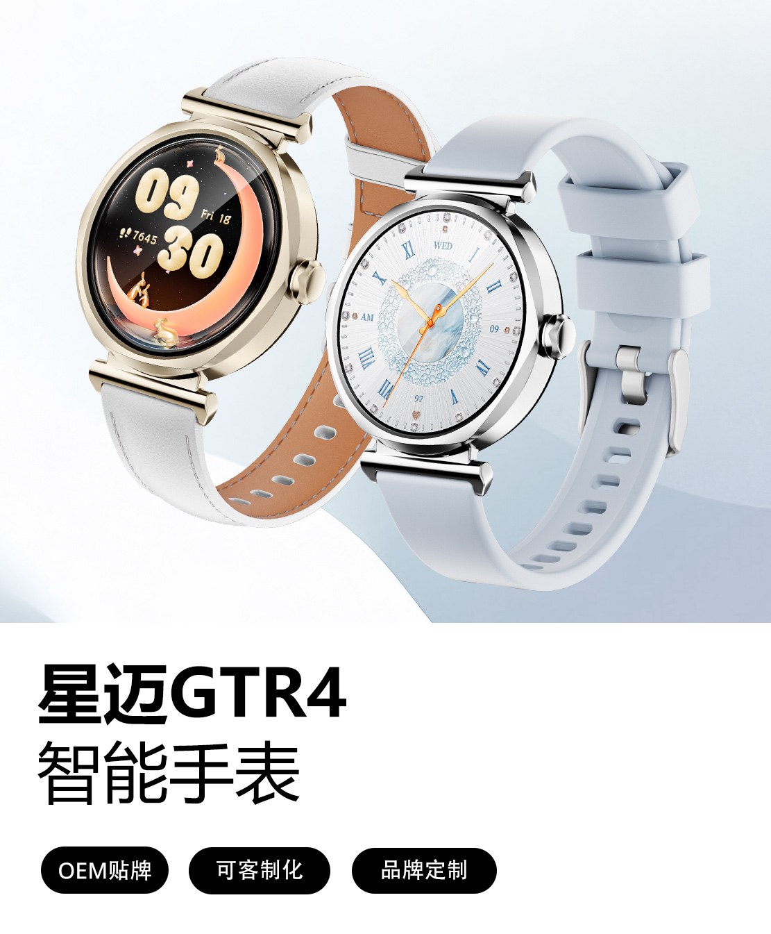 Product image · factory website