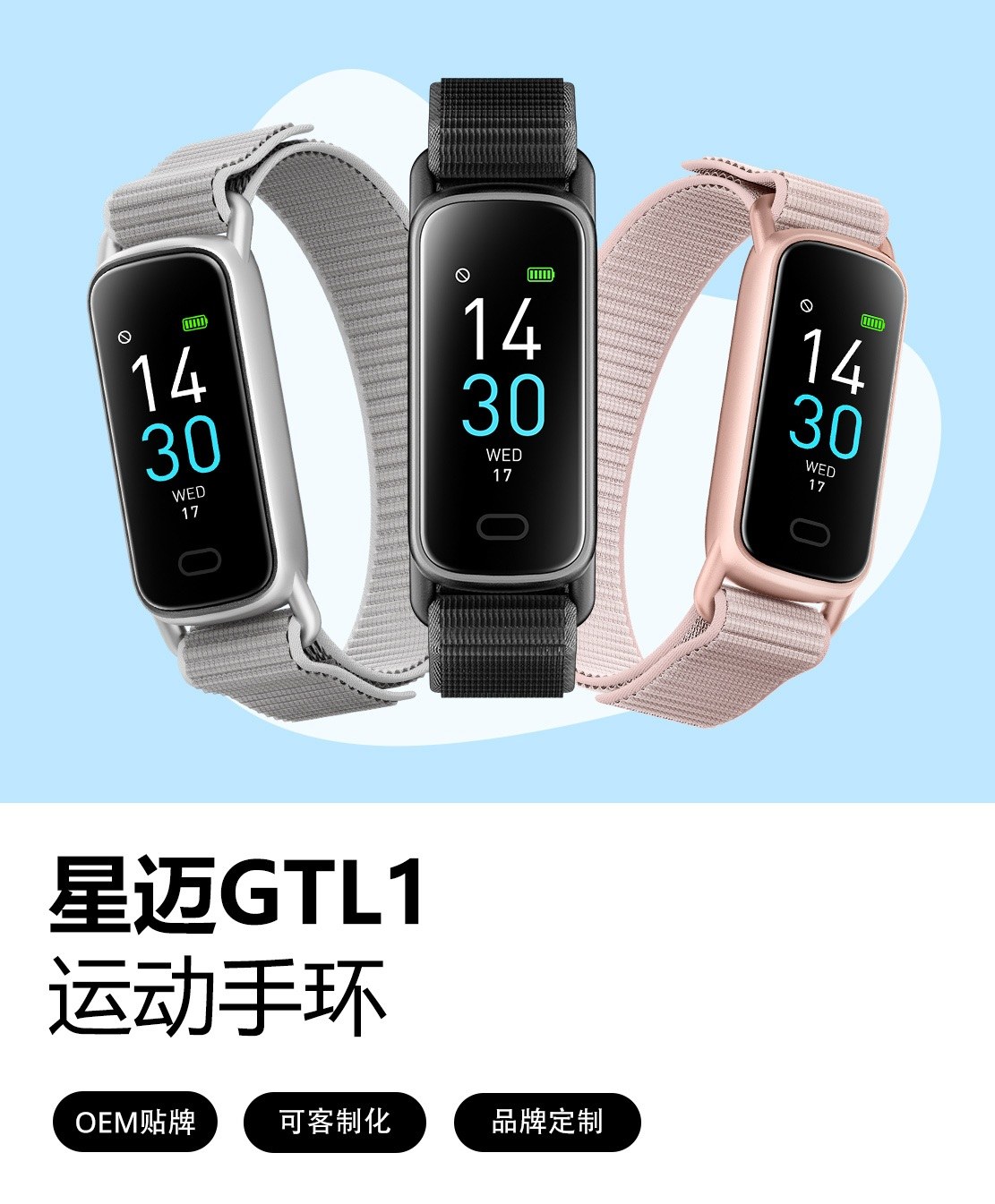 Product image · factory website