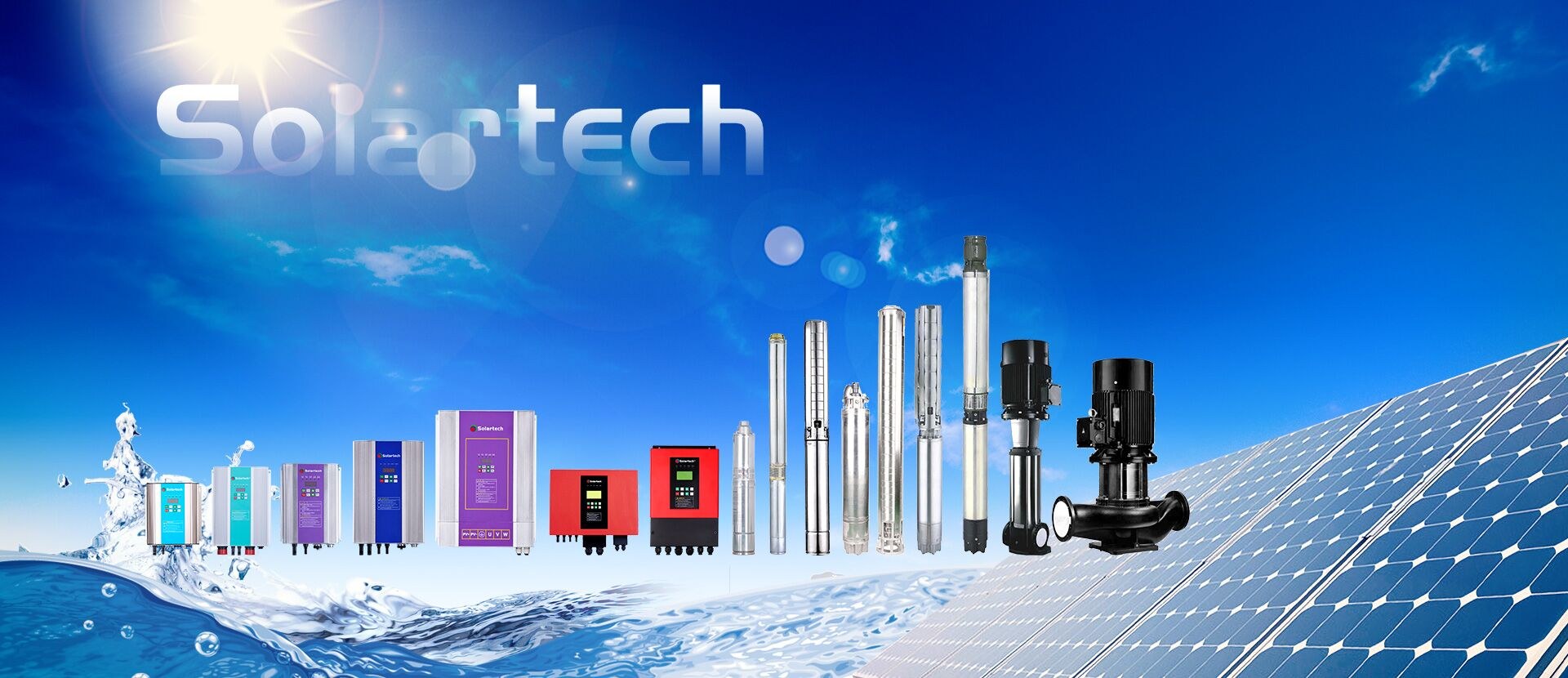 Product image · factory website