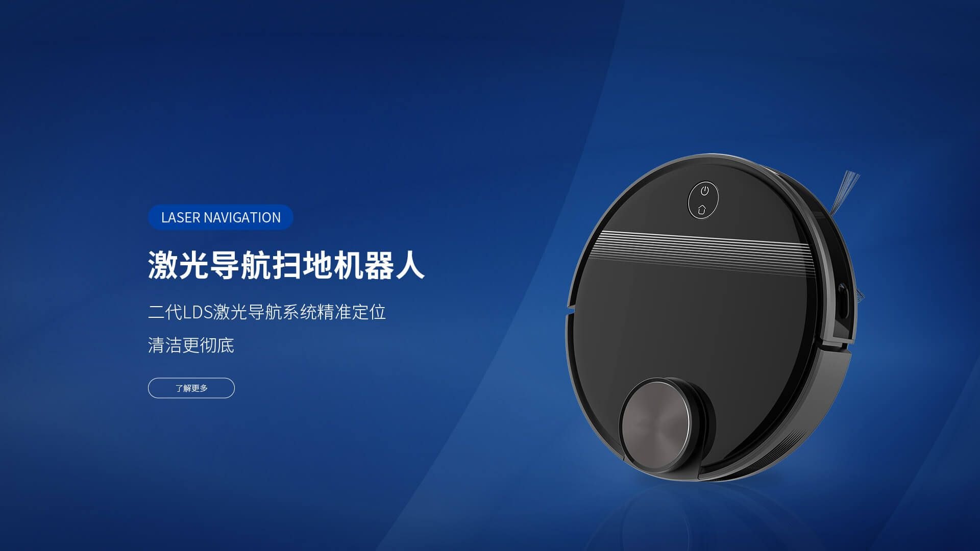 Factory product photo