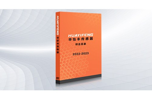 Product image · factory website