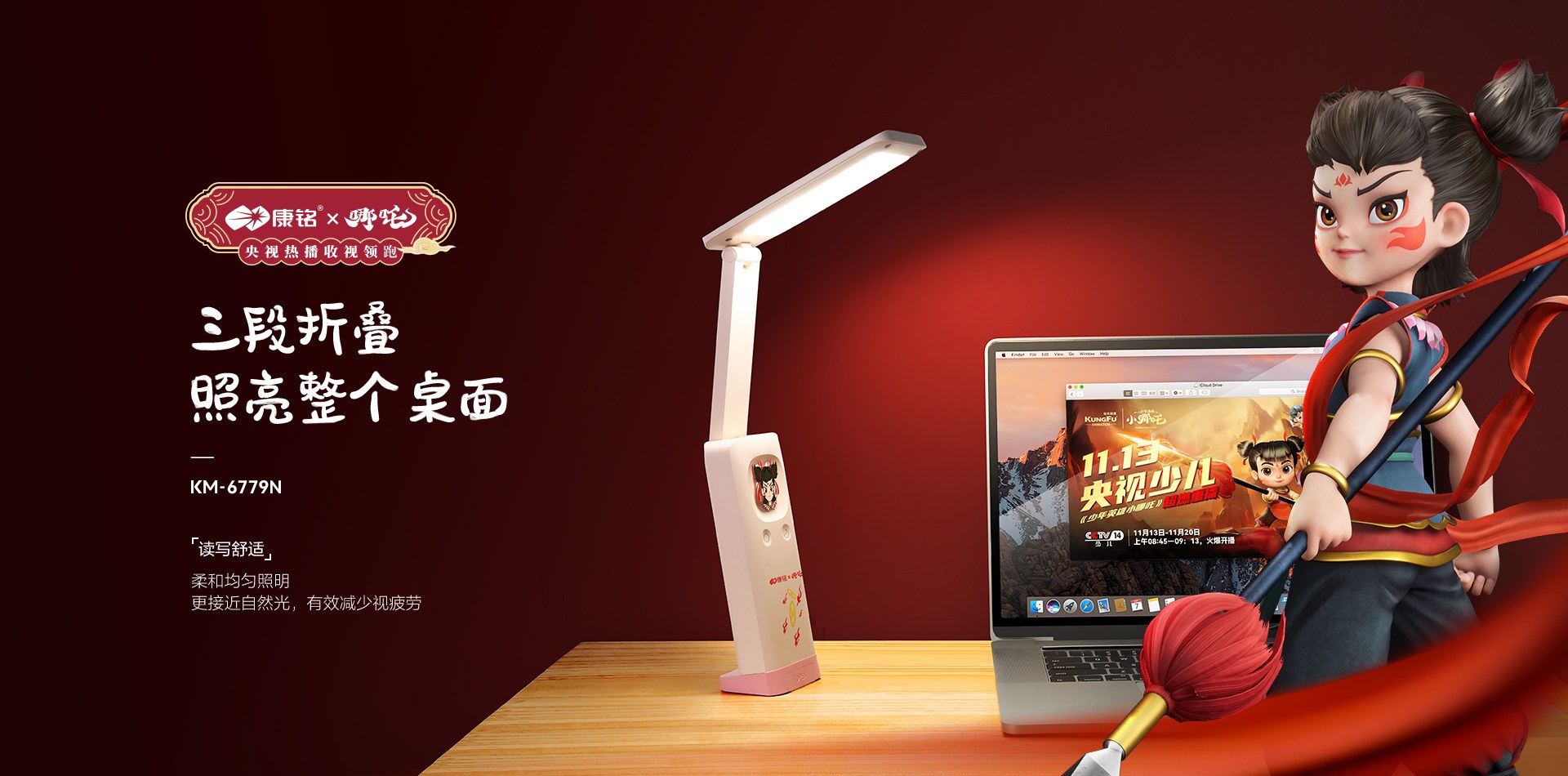 Product image · factory website