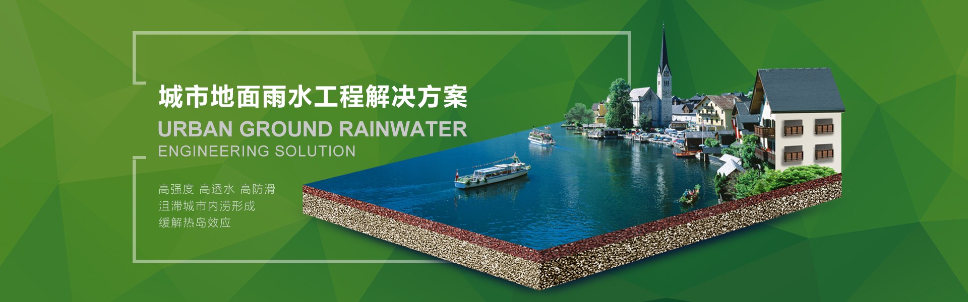Product image · factory website