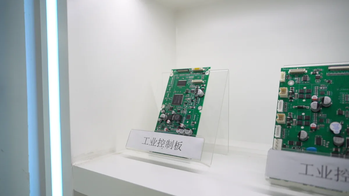 Shenpuneng PCBA &middot; Industrial Control Board
