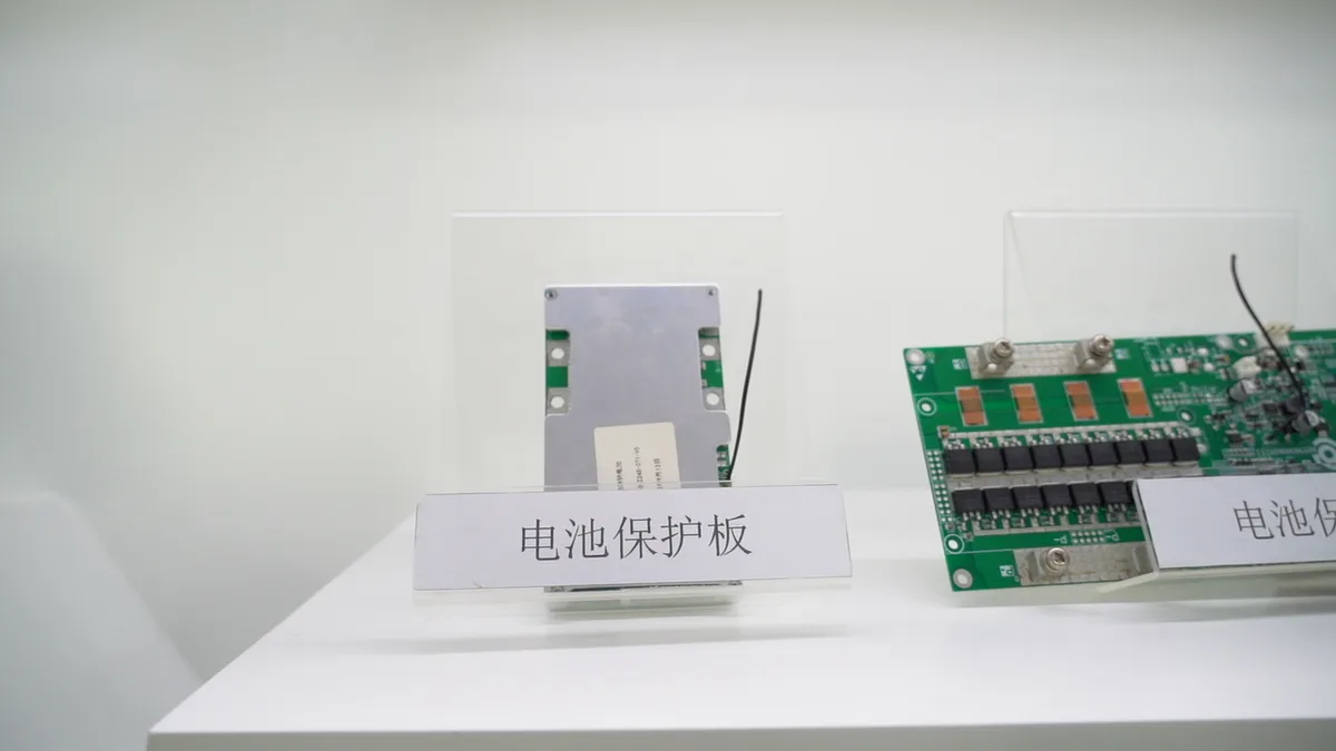 Shenpuneng PCBA &middot; Battery Protection (BMS) Boards