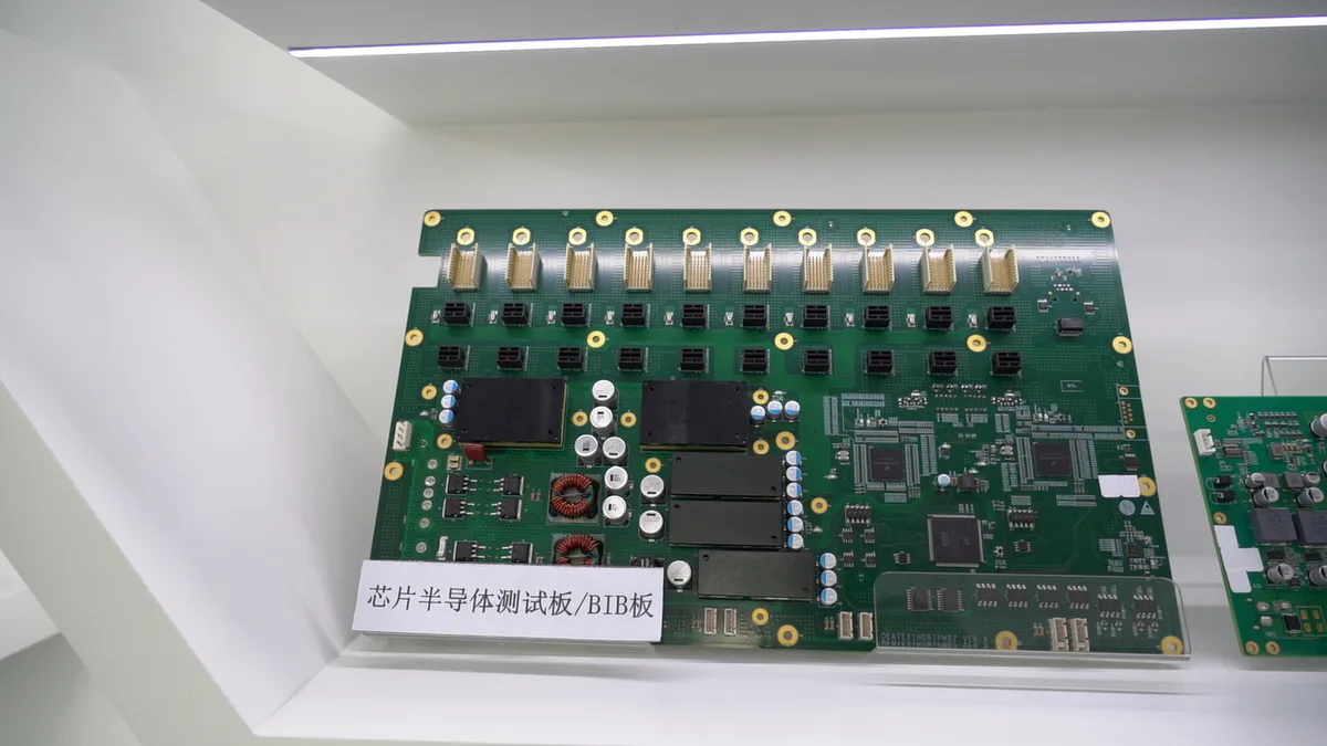 Shenpuneng PCBA &middot; Multi-Cell High-Current BMS