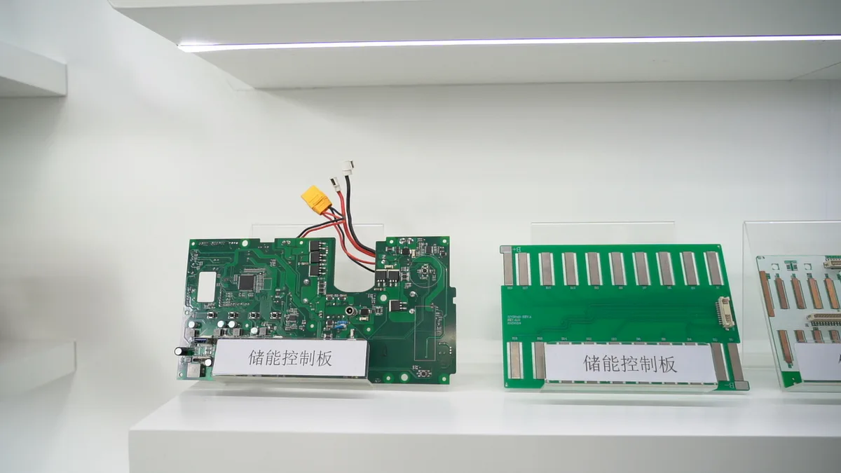 Shenpuneng PCBA &middot; Li-ion Pack Protection Board