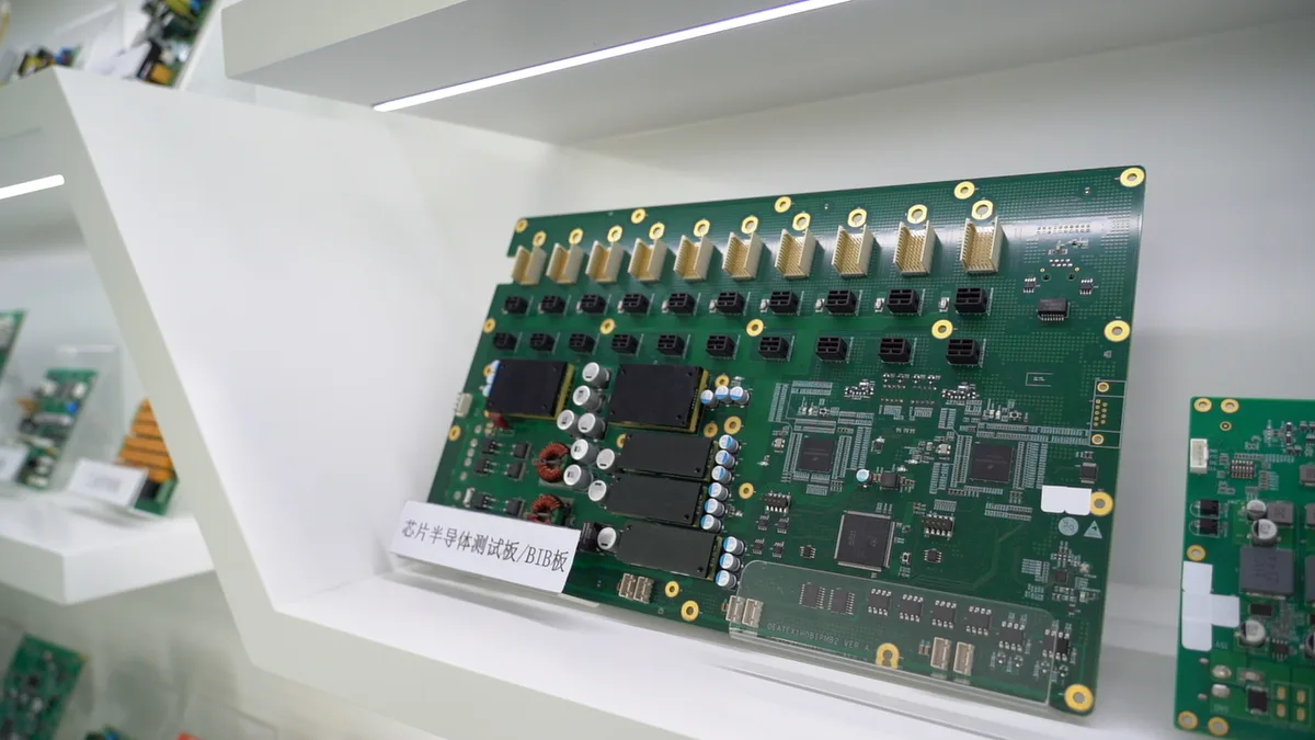 Shenpuneng PCBA &middot; IC Test Loadboard