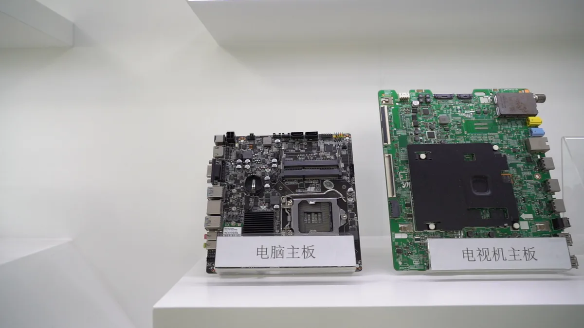 Shenpuneng PCBA &middot; Controller Mainboards