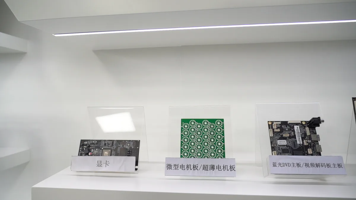 Shenpuneng PCBA &middot; Micro-Motor Driver Boards