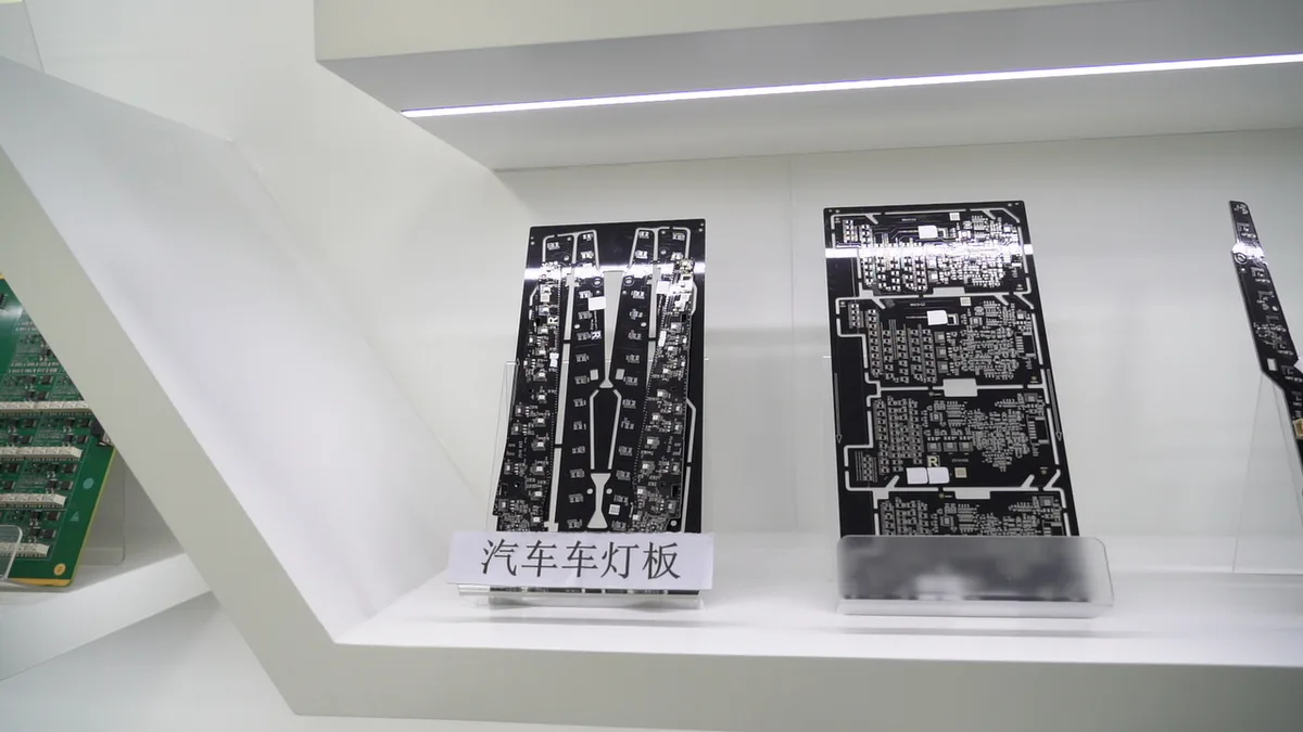Shenpuneng PCBA &middot; Automotive Lamp Boards