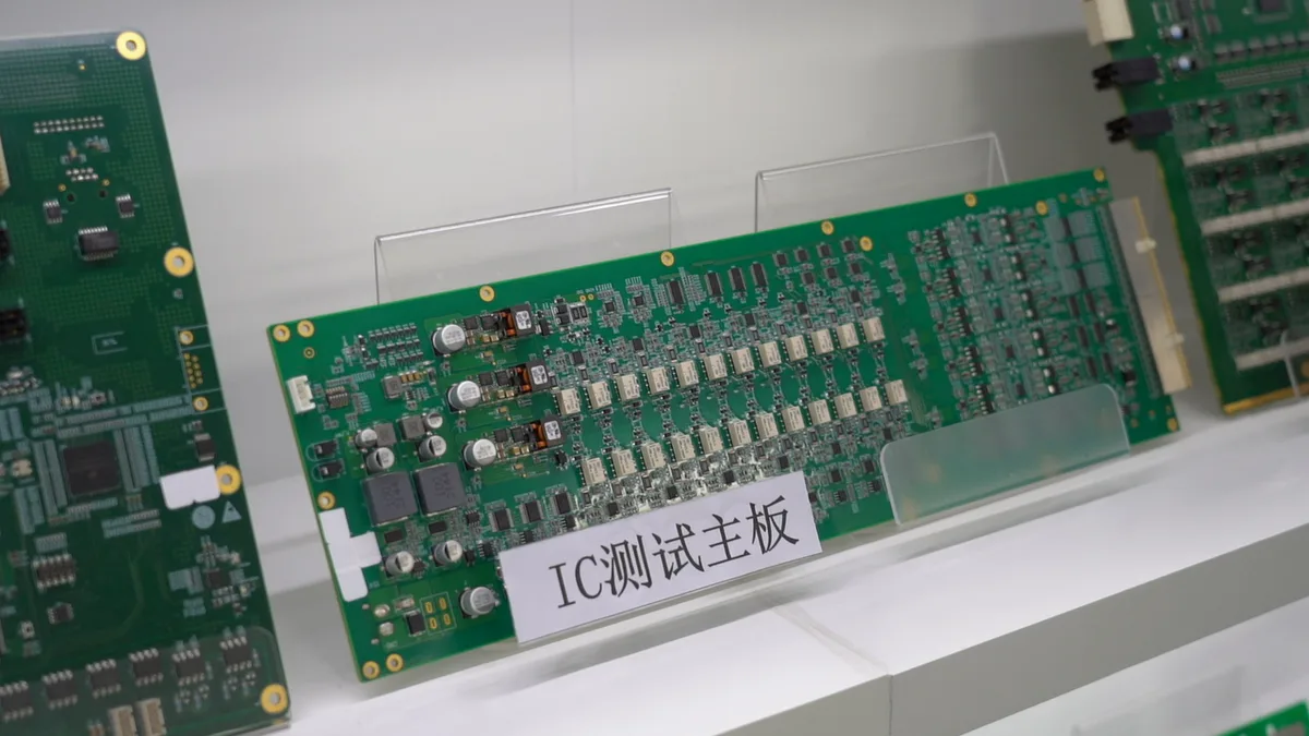 Shenpuneng PCBA &middot; ATE Test Loadboard