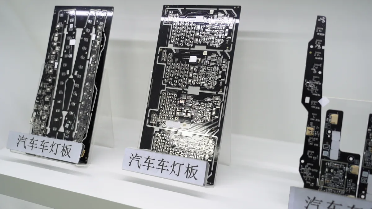 Shenpuneng PCBA &middot; Automotive Lighting PCBA