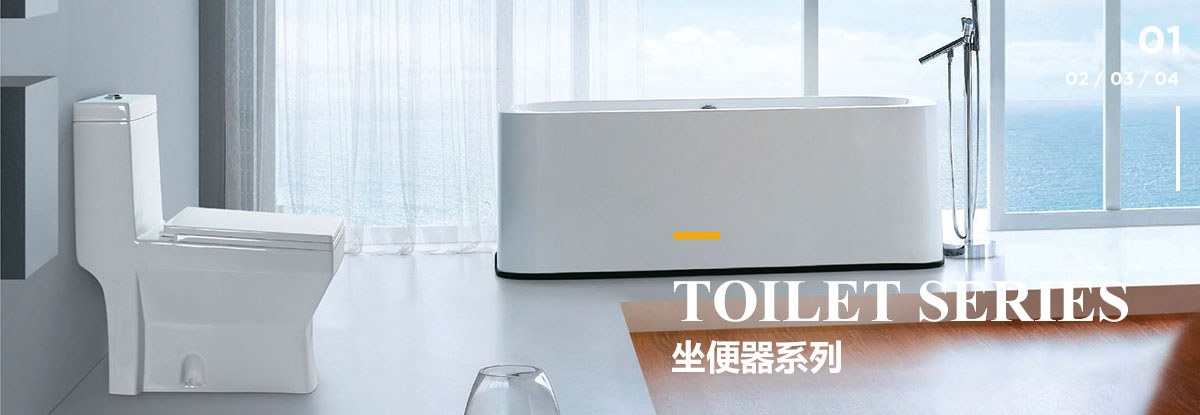 Product image · factory website