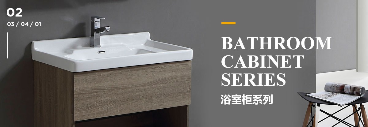 Product image · factory website