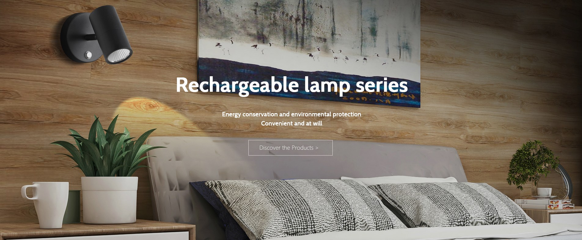 Product image · factory website