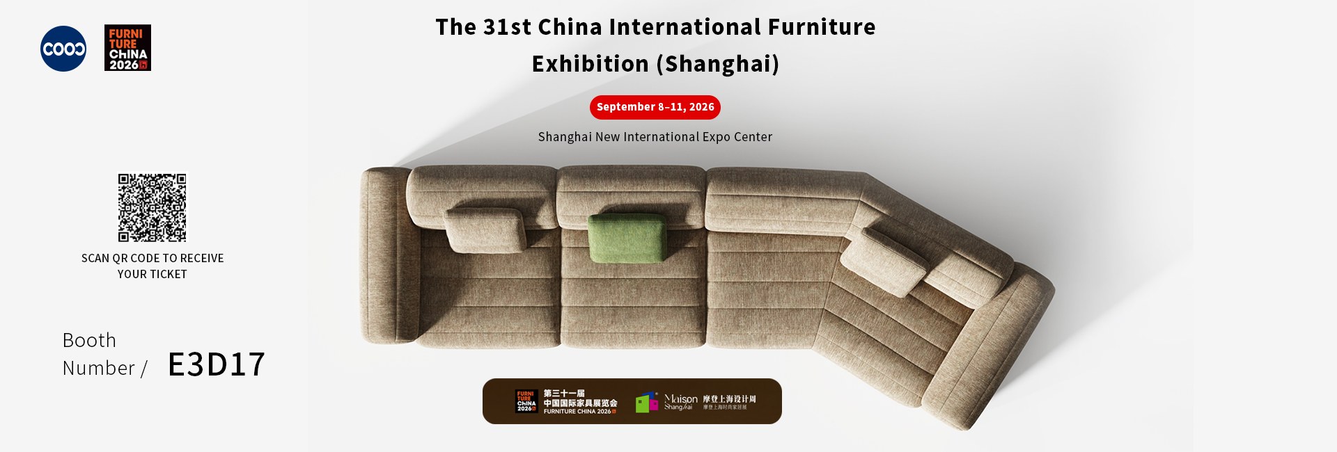Product image · factory website