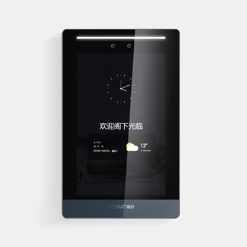 Product image · factory website