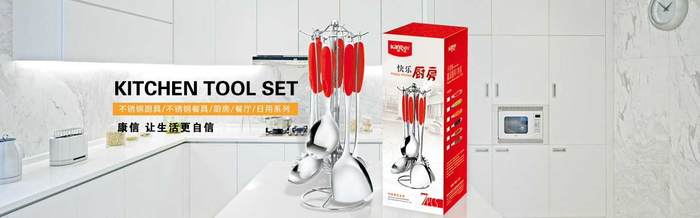 Product image · factory website