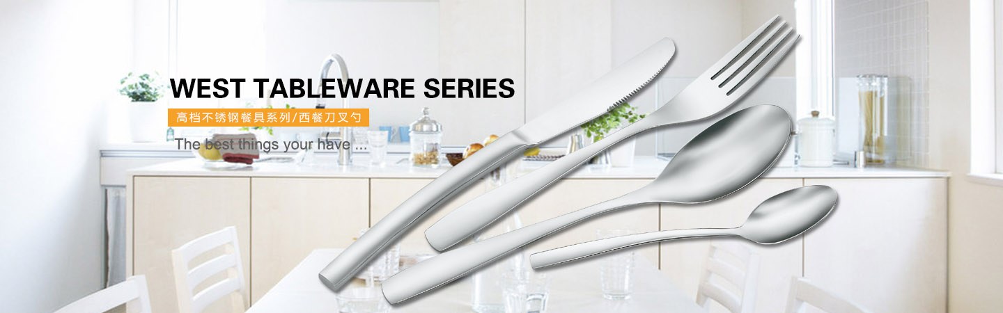 Product image · factory website