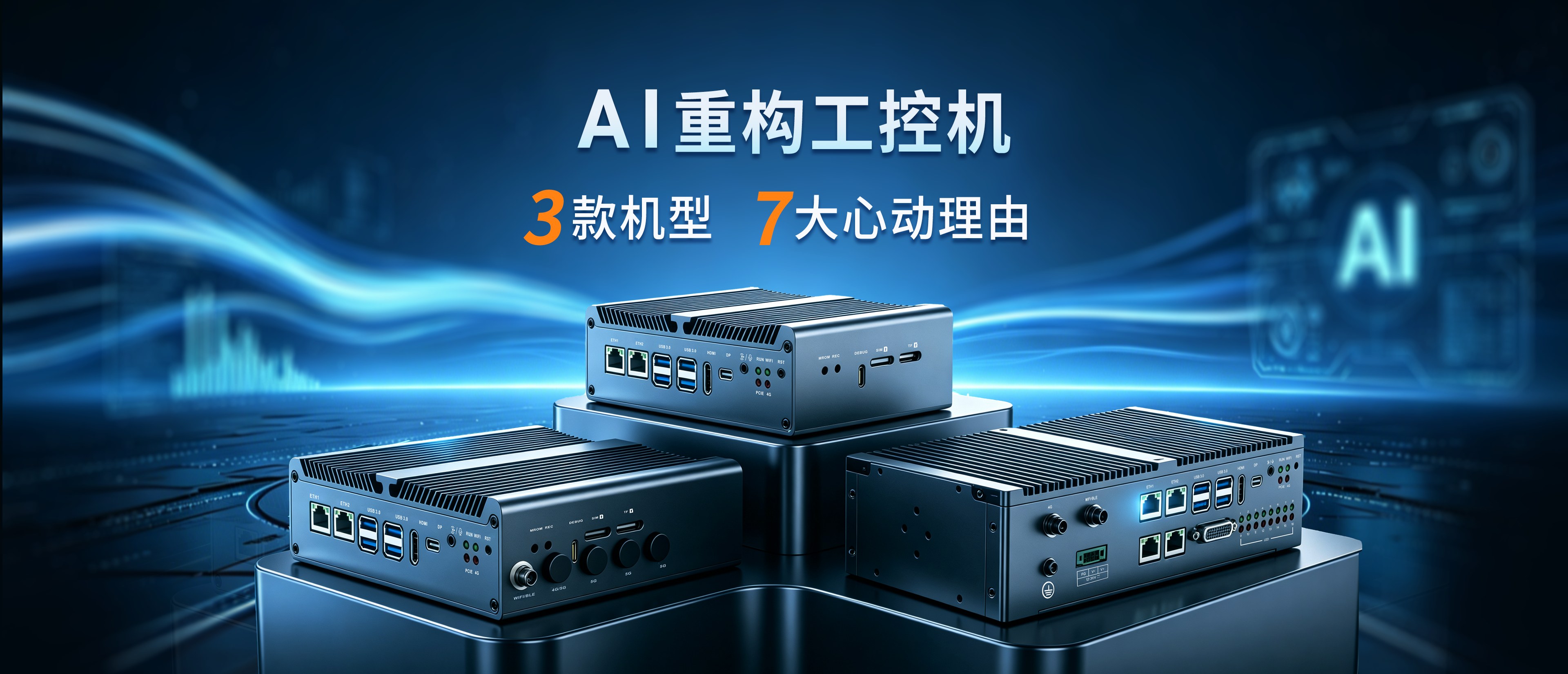 Product image · factory website