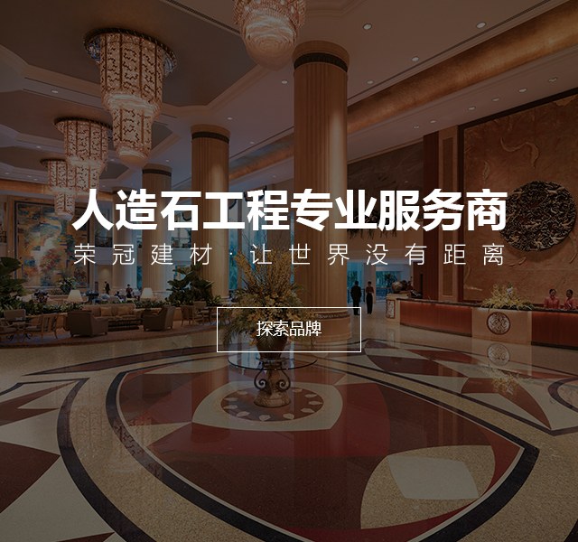 Product image · factory website