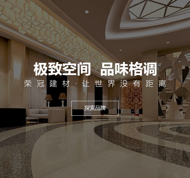 Product image · factory website
