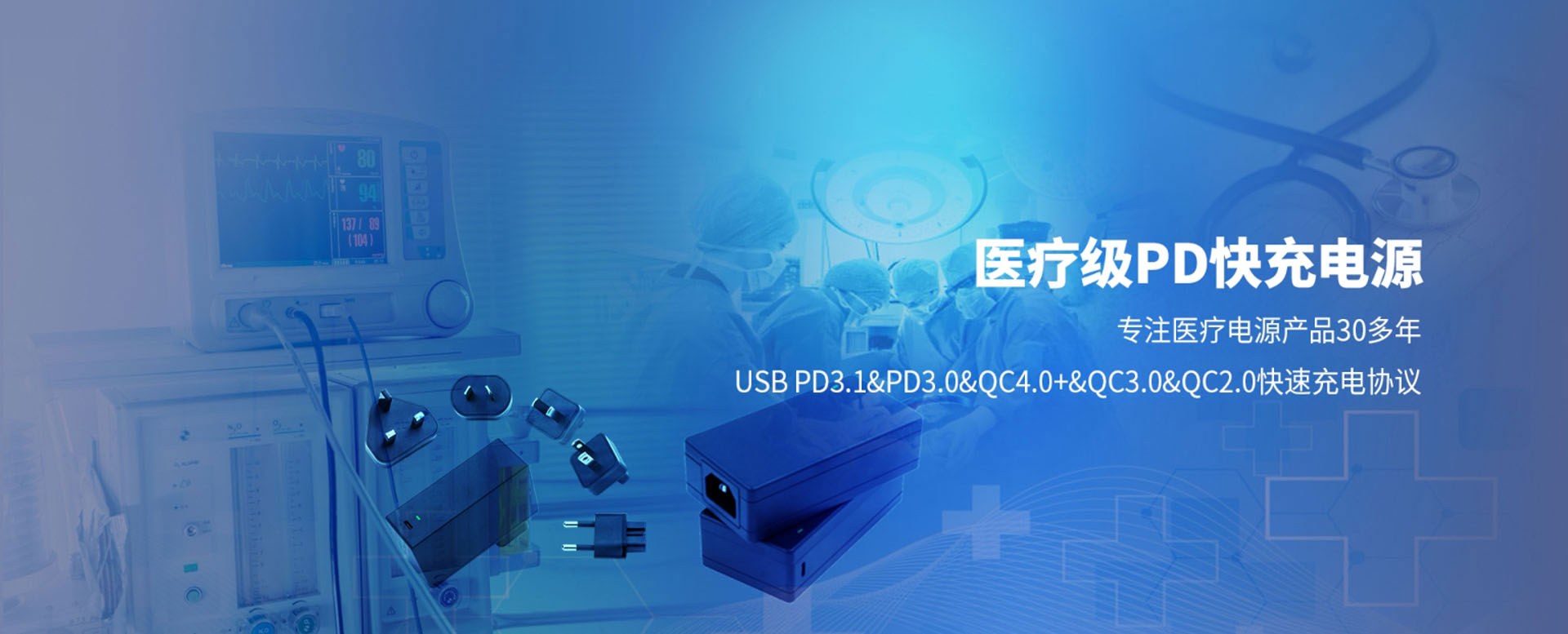 Product image · factory website