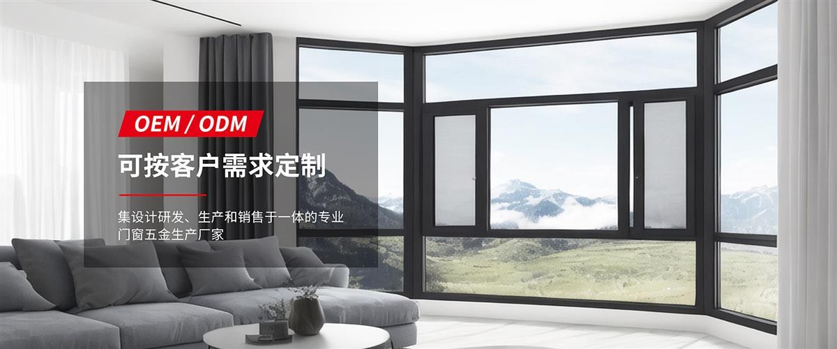 Product image · factory website