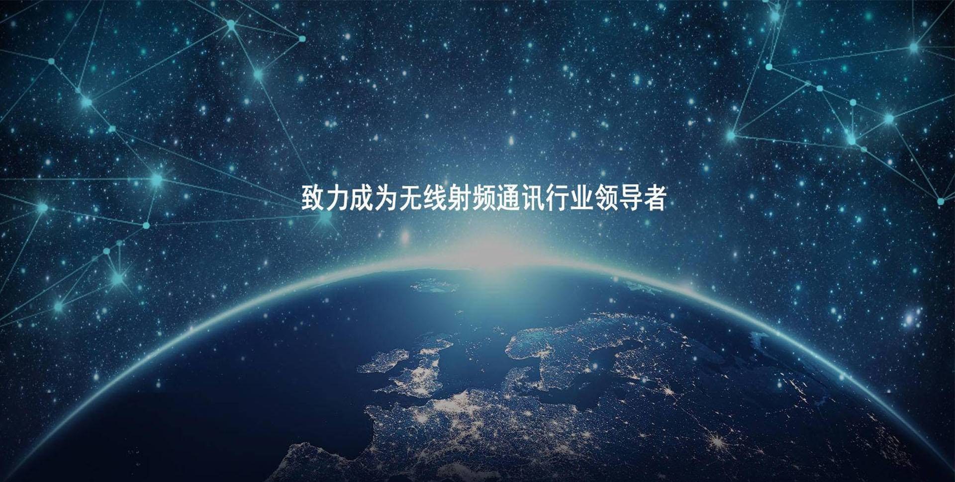Product image · factory website