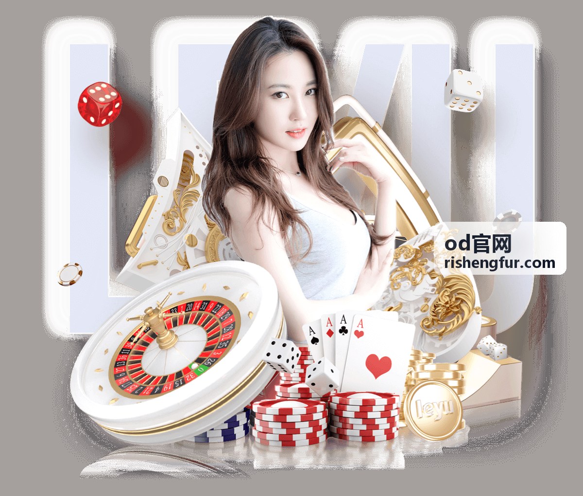 Product image · factory website