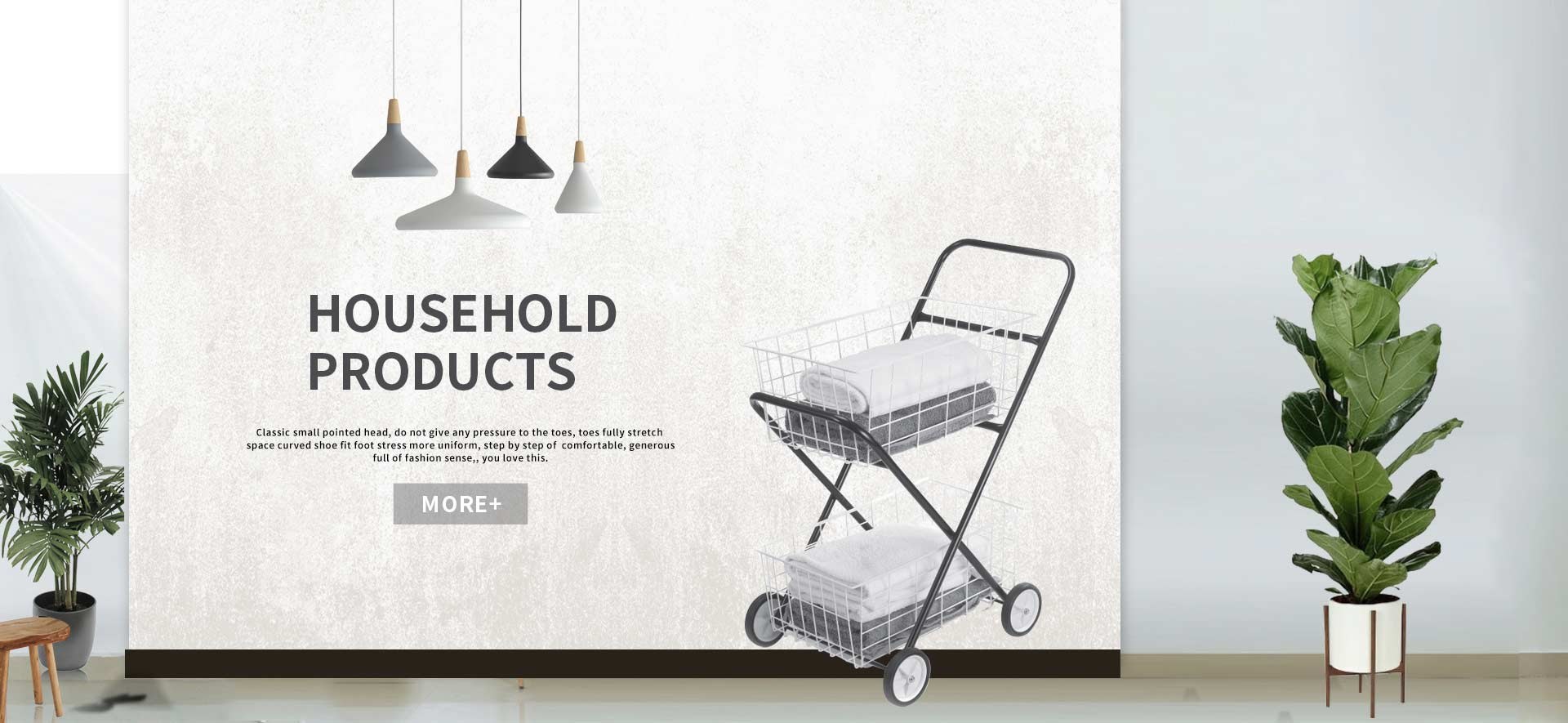 Product image · factory website