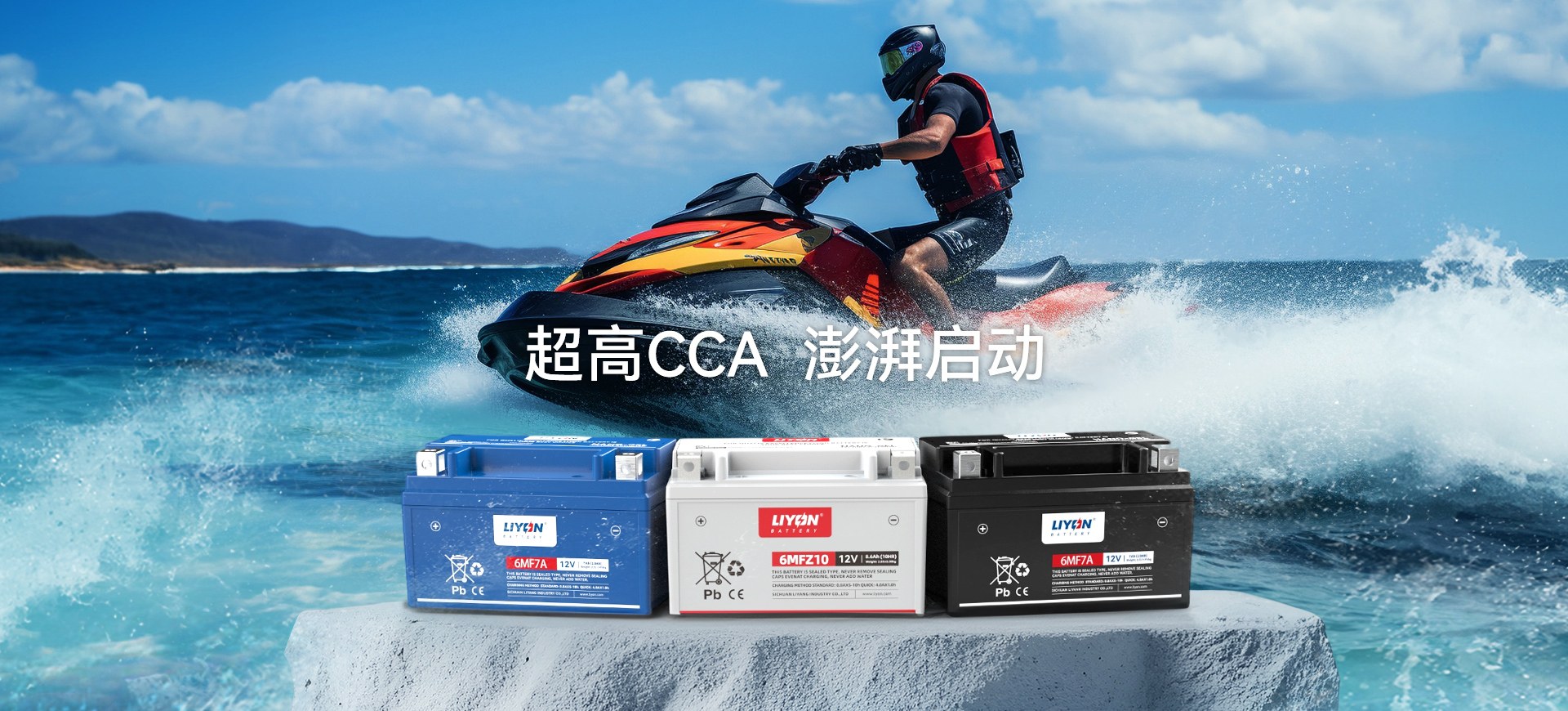 Product image · factory website