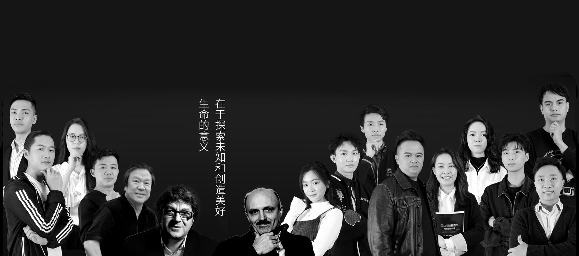 Product image · brand website