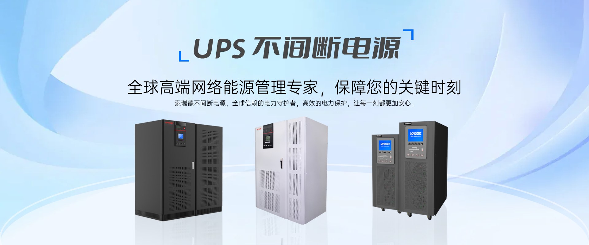Product image · factory website