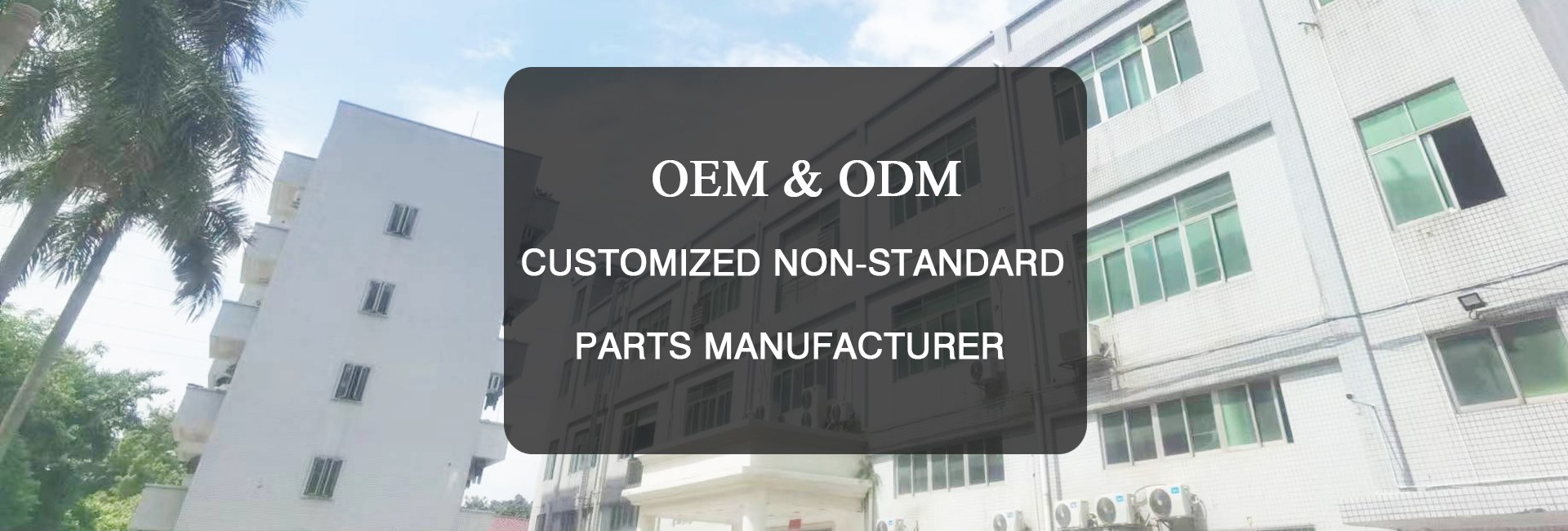 Product image · factory website