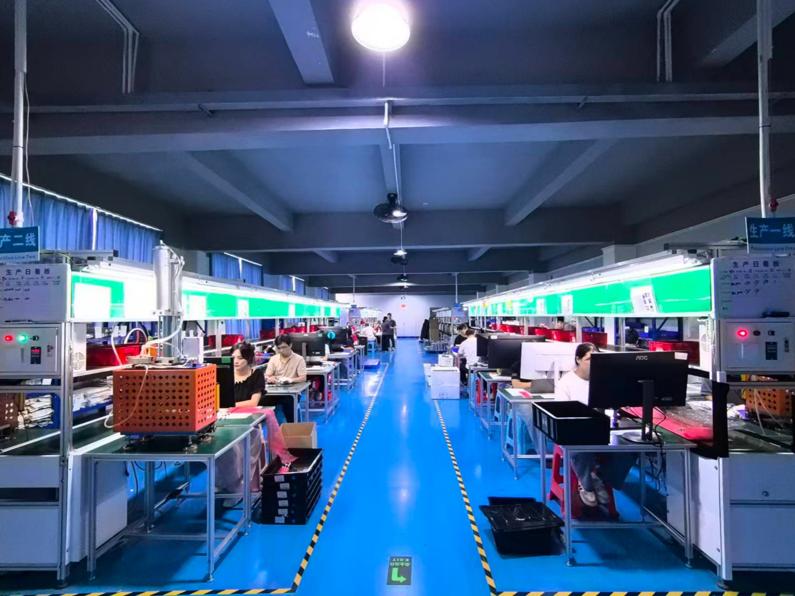 Product image · factory website