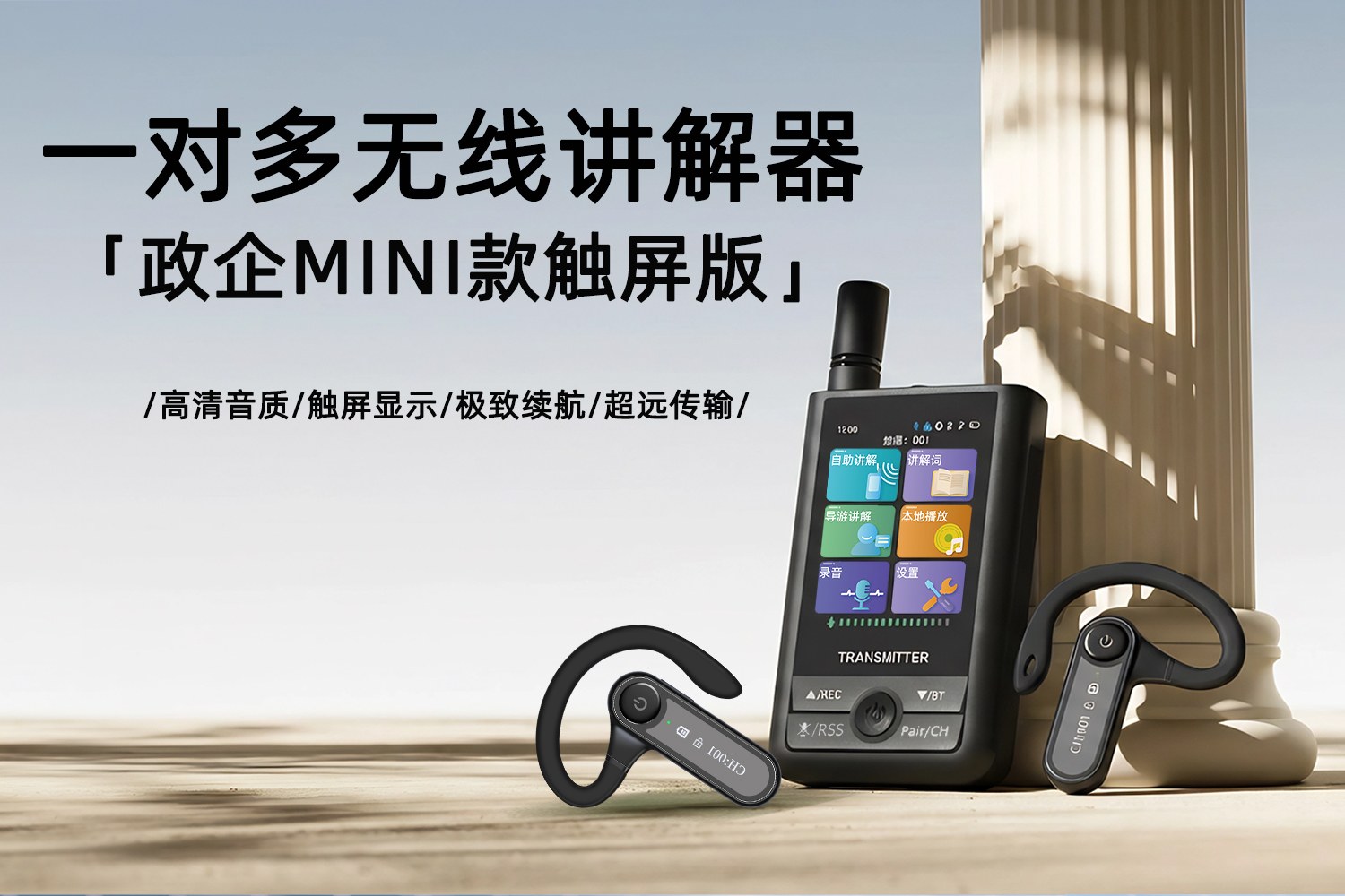 Product image · factory website