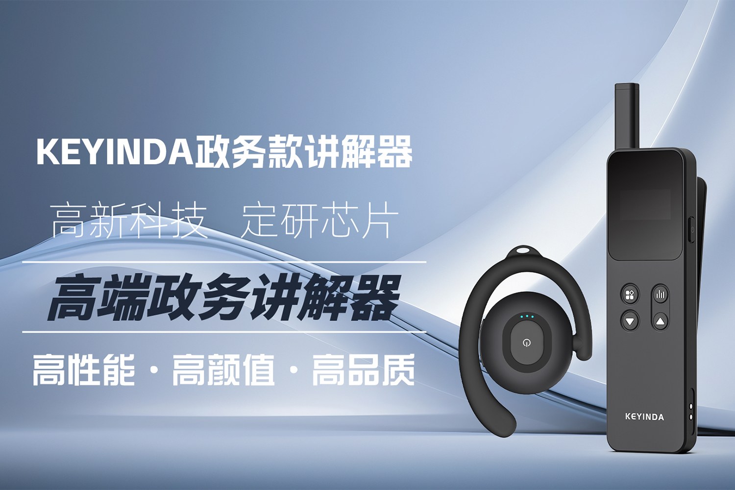 Product image · factory website