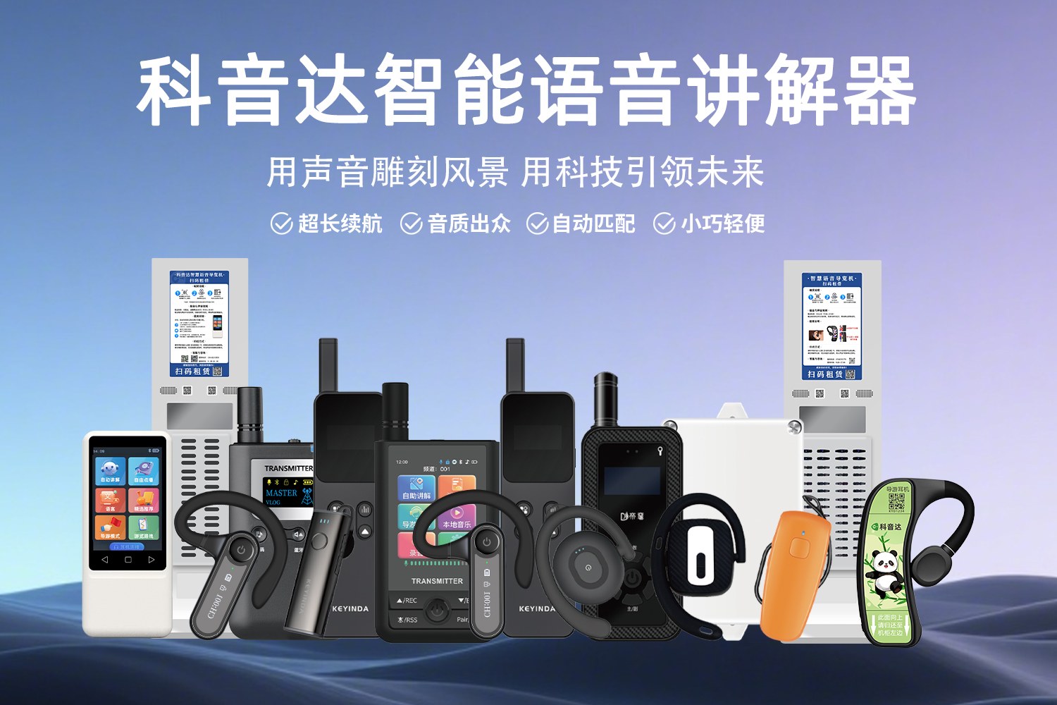 Product image · factory website