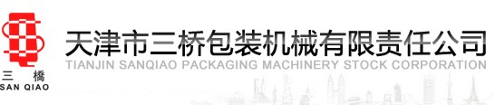 Product image · factory website