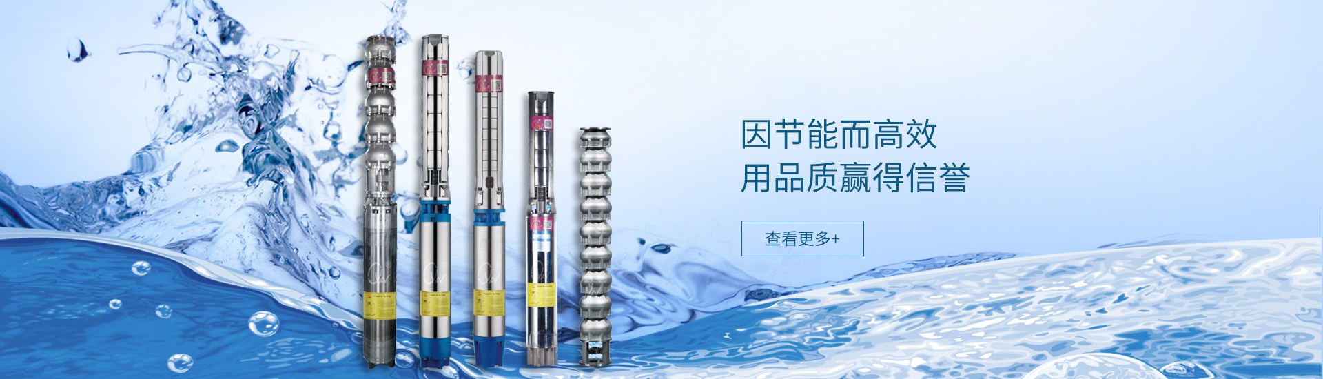 Product image · factory website