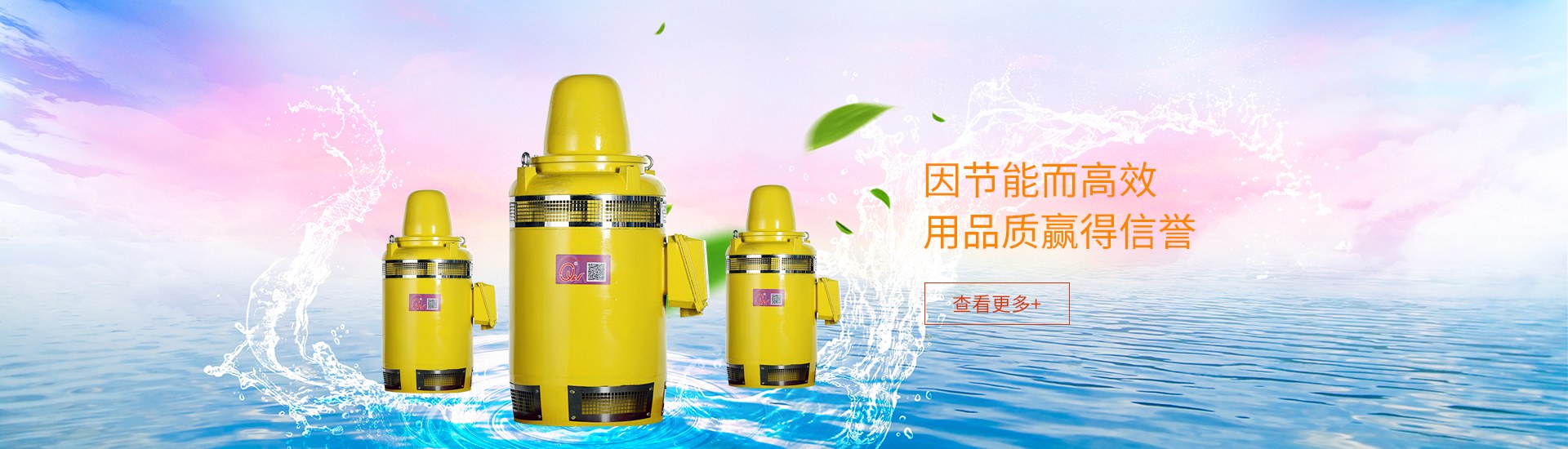 Product image · factory website